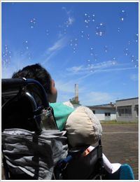 シャボン玉遊び シャボン玉遊び