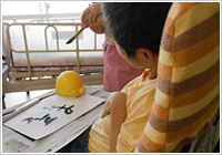 女子会 書き初め 女子会 書き初め