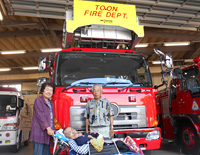 社会見学 消防署 社会見学 消防署