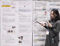 第68回国立病院総合医学会開催 第68回国立病院総合医学会開催