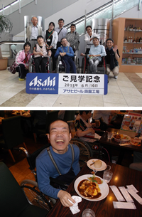 アサヒビール四国工場