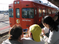 社会見学「伊予鉄電車」