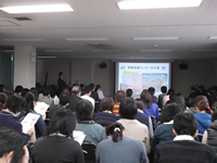 療育指導室の研究活動