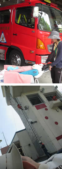 社会見学in東温消防署