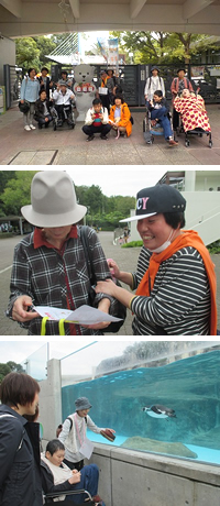 とべ動物園でクイズラリー