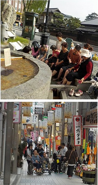 道後の足湯体験