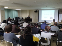 成年後見制度に関する研修会