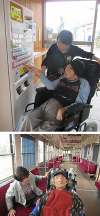 社会見学「伊予鉄電車」