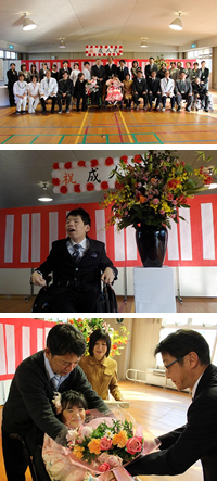 平成28年度 重症心身障害者（療養介護）病棟　成人式