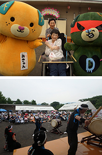 ハッピーフェスティバル2017