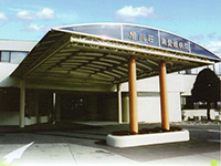 愛媛県内３施設合同研修会