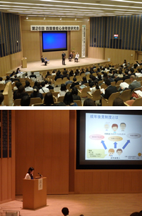 「第26回四国重症心身障害研究会」開催