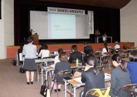 第28回四国重症心身障害研究会