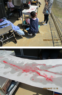 23病棟「シーズンクラブ」