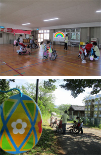 イースターエッグ