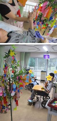 23病棟「シーズンクラブ」