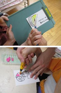 21病棟夏行事(代替)「ご家族へお便りを」