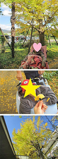 21病棟「散歩」