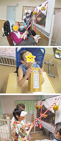 23病棟「シーズンクラブ（初詣）」