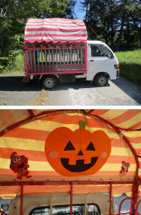 23病棟「療育活動 」