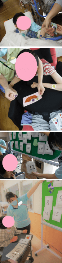 秋の会代替行事「果物狩り」