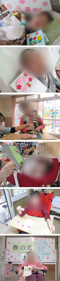 春の会「グリーティングカード作り」