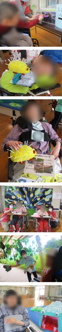 社会見学代替行事・ふれあい動物園