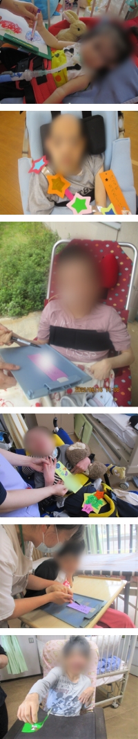 シーズンクラブ「七夕制作」