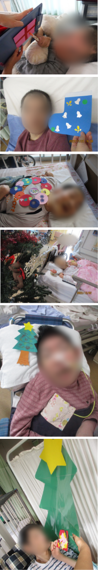 シーズンクラブ「クリスマス」