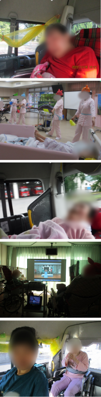 社会見学行事「院外ドライブ・お楽しみ会」