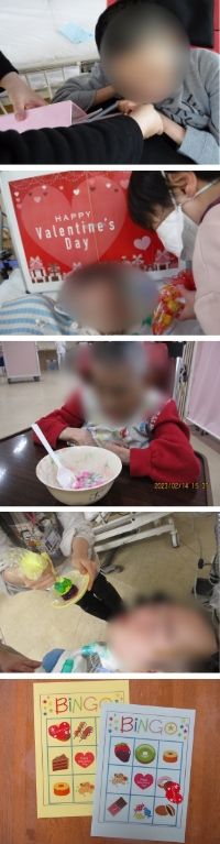 シーズンクラブ「バレンタインデー」