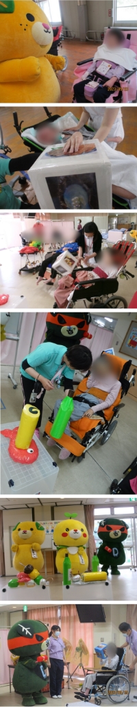 ハッピーフェスティバル