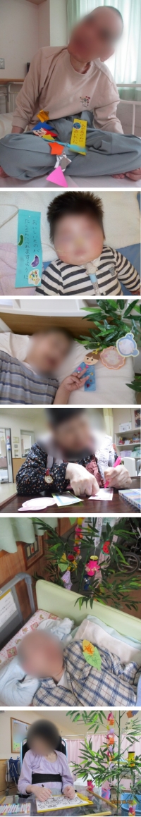 シーズンクラブ『七夕』