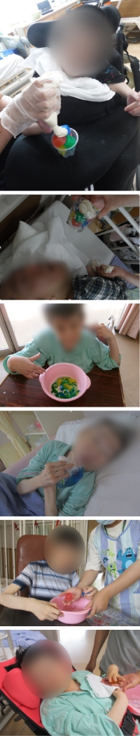 シーズンクラブ「感覚あそび」