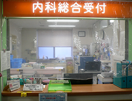 看護部 外来