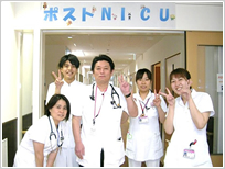 ポストNICU